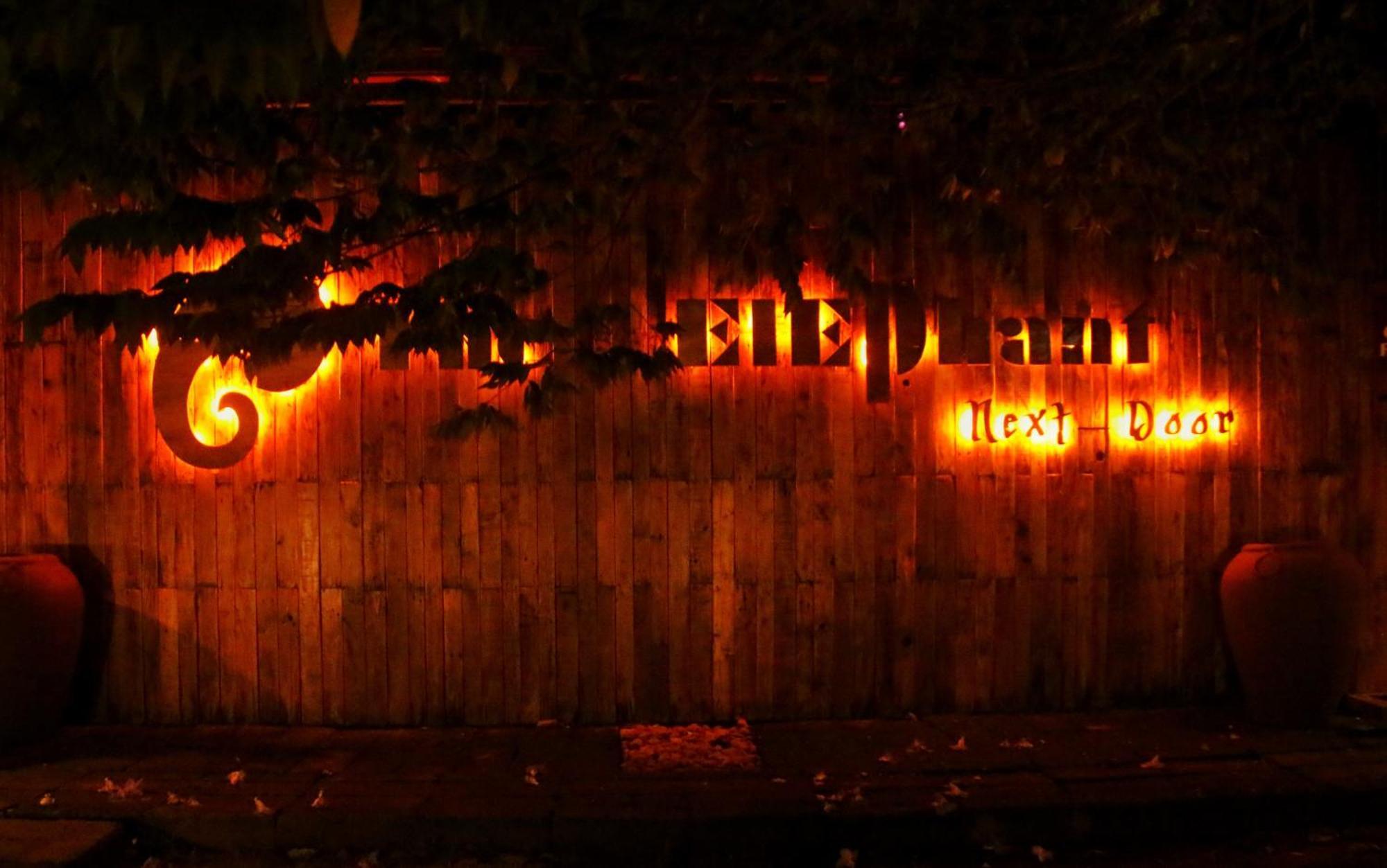The Elephant Next-Door Udawalawe Exterior foto